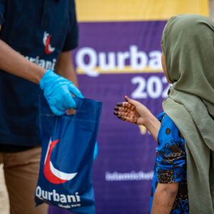 Collection fund prices