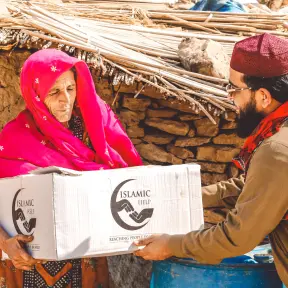 When Is Qurbani in 2026 and When Should It Be Performed?