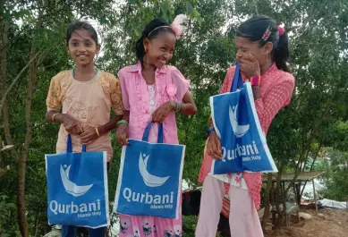 Qurbani 2022 image 4-min