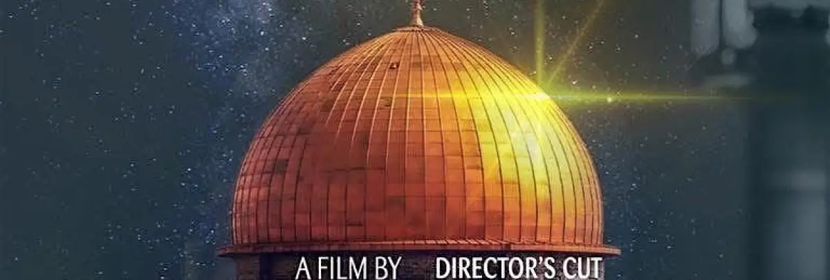 Volunteer’s Needed: One Night in Al-Aqsa – East  London