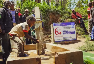 lslamic Help (1 of 1)-2