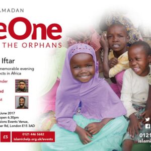 East London Iftar - BeOne