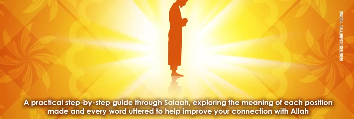 The Essence of Salaah – Harrow