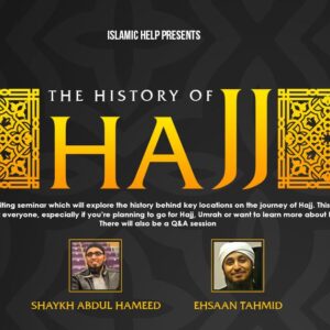 The History of Hajj