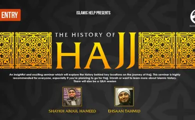 The History of Hajj