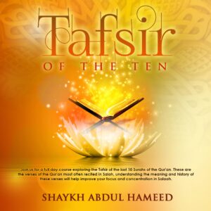 Tafsir of The Ten
