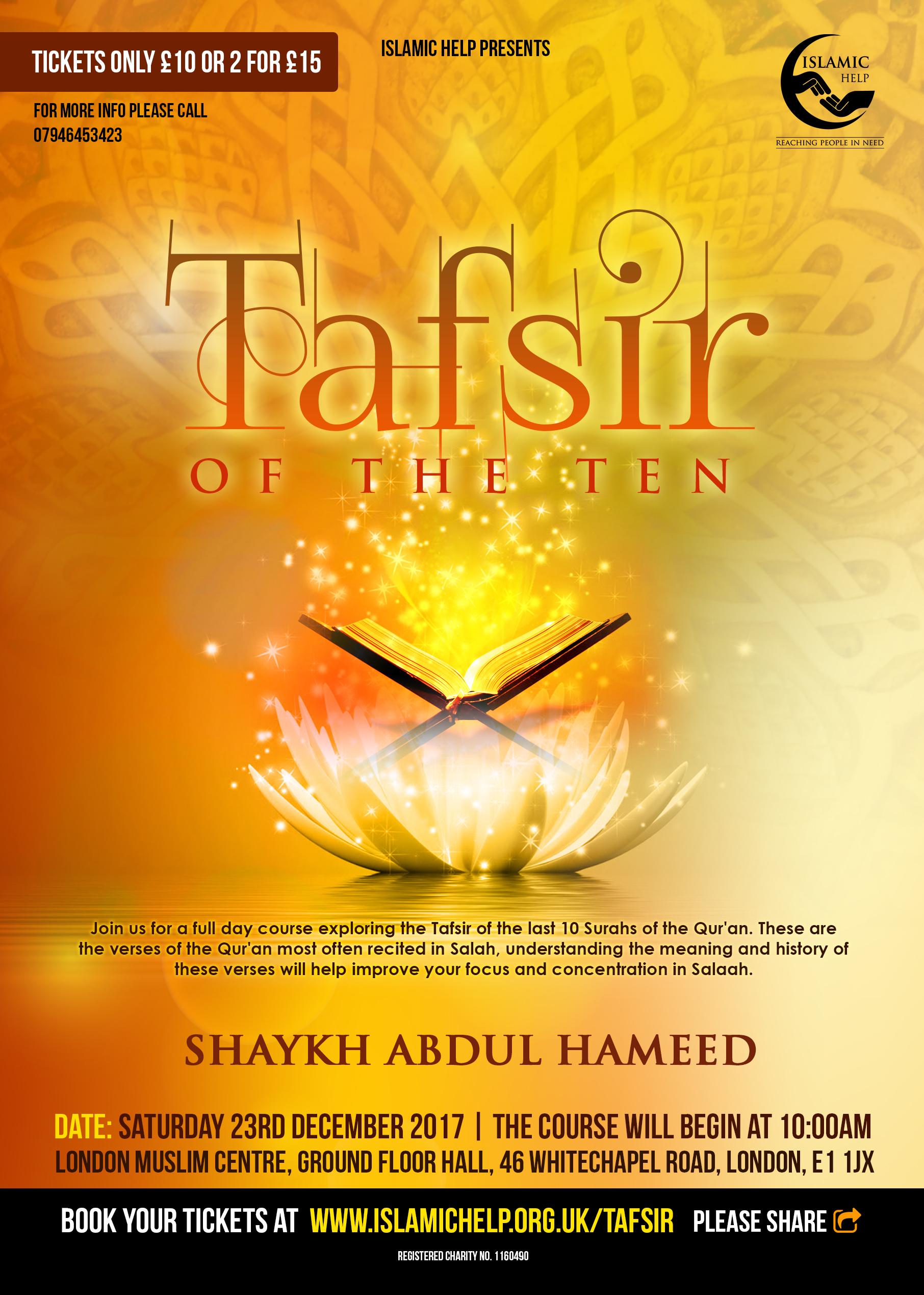 Tafsir of The Ten
