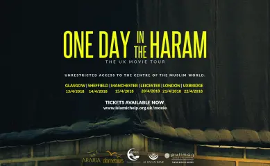 One Day In The Haram – Manchester