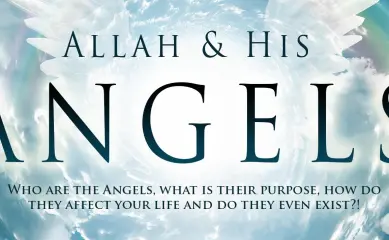Allah & His Angels – London