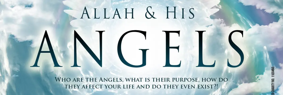 Allah & His Angels – Harrow