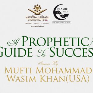 A Prophetic Guide To Success - London