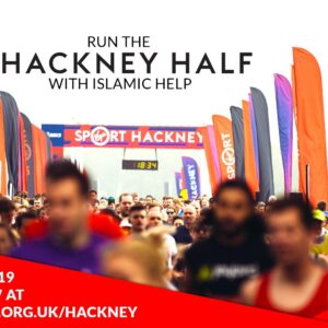 Hackney Half Marathon - FREE Spot With Islamic Help