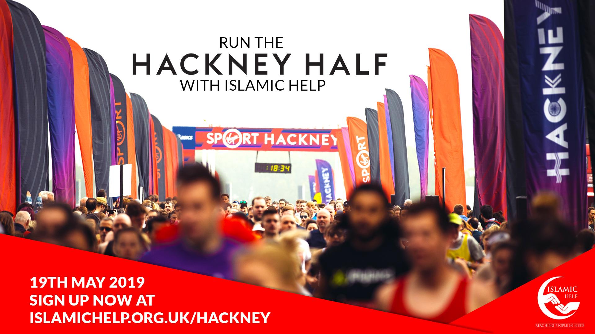 Hackney Half Marathon - FREE Spot With Islamic Help