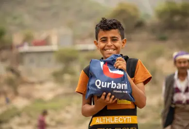 qurbani-205