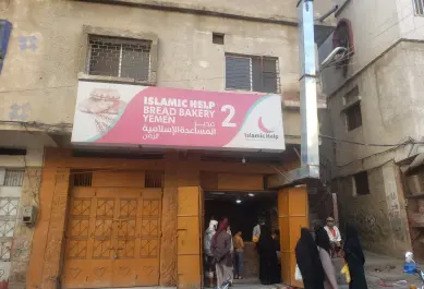 ٢٠٢٢١٢٣٠_٠٧٢١٥٠