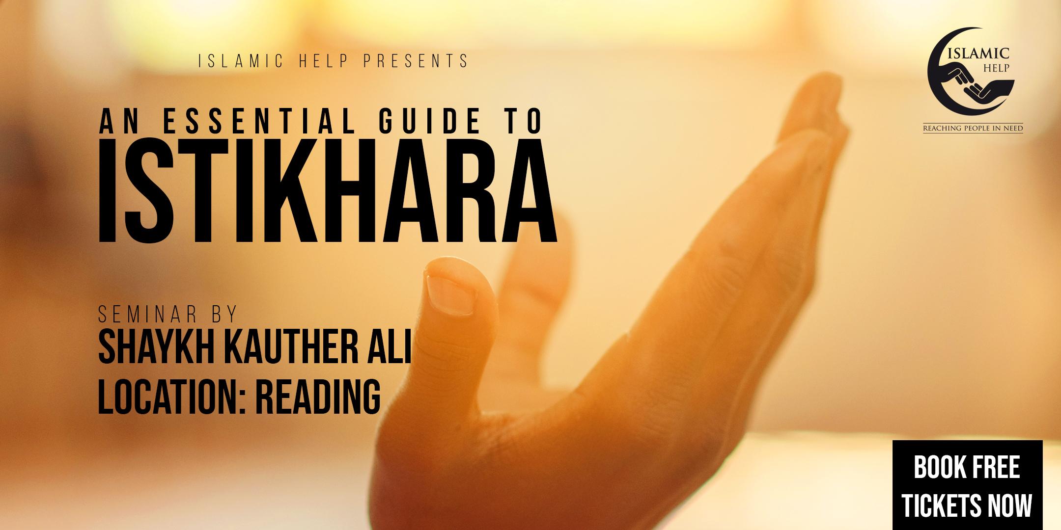 Istikhara - An Essential Guide - Reading